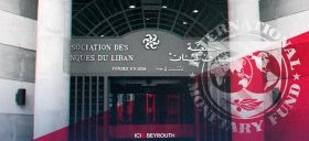 Les Libanais ne doivent pas faire les frais de la peur du FMI