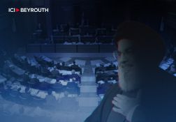 Nasrallah : \