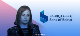 Bank of Beirut tient tête à Ghada Aoun