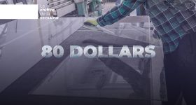 Le mètre de vitre se vend désormais à 80 dollars