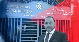 Crise financière: «Un plan global s’impose plus que jamais», selon Khalaf