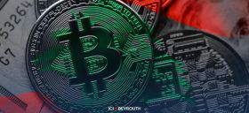 Avec la crise, le marché des cryptomonnaies en plein essor
