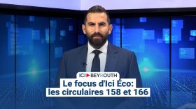 Le focus d'Ici Éco: les circulaires 158 et 166