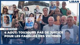 4 août: toujours pas de justice pour les familles des victimes