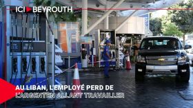 Au Liban, l’employé perd de l’argent en allant travailler
