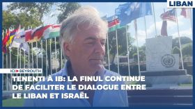 Tenenti à IB: La Finul continue de faciliter le dialogue entre le Liban et Israël