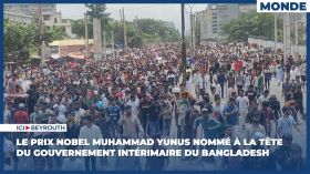 Le prix Nobel Muhammad Yunus nommé à la tête du gouvernement intérimaire du Bangladesh