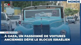 À Gaza, un passionné de voitures anciennes défie le blocus israélien