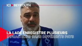 La LADE enregistre plusieurs infractions dans différents pays