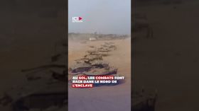 Les bombardements israéliens continuent sur la bande de Gaza
