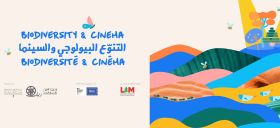 Résidence «Biodiversité et cinéma» à Hammana Artist House