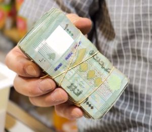 1.000 LL: le billet dont personne ne veut plus?