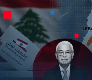 Békaa-Ouest: une élection partielle est-elle juridiquement possible pour remplacer Ghassan Skaff?