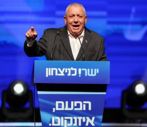 Gadi Eisenkot, le général stoïque qui veut détrôner Netanyahou