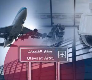 L’aéroport de Kleiate: pourquoi un appel d’offres complémentaire?