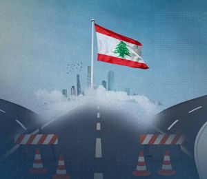 Le Liban et l’entre-deux-guerres