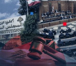 Conseil constitutionnel: la réforme ne saurait s’affranchir de la Constitution