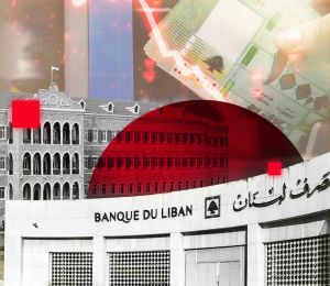 L’État et la Banque du Liban: terrer la responsabilité sous les chiffres?