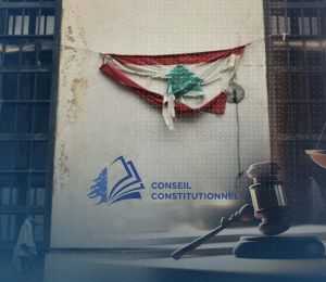 Loi d’amnistie: à Roumieh, la grève se poursuit, que reste-t-il à trancher?