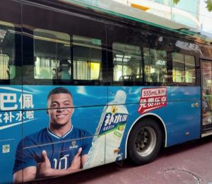 En Chine, Mbappé crée la polémique