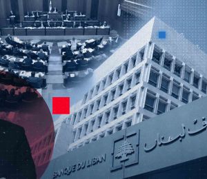 L’article 19 au cœur du débat: Aoun a exercé une prérogative constitutionnelle, point barre