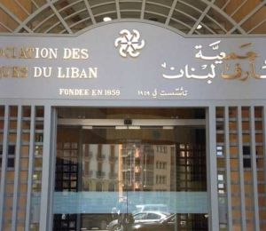 L’Association des banques répond au ministère des Finances: qui supportera le coût de l’effondrement?