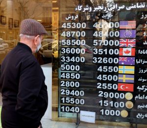 Comment l'Iran contourne-t-il les sanctions américaines?
