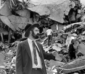 Argentine: vers un procès par contumace d'Iraniens et d'un Libanais du Hezbollah pour l'attentat de 1994