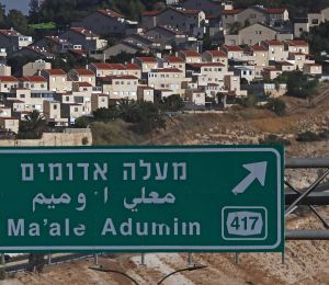 Vaste projet de colonisation en Cisjordanie: l'appel d'offres repoussé