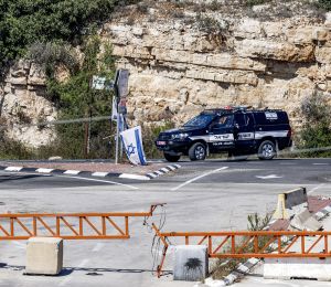 Un colon tué en Cisjordanie, l'auteur présumé arrêté