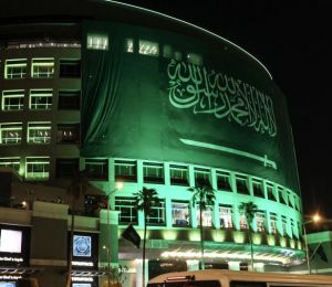 Une explosion entendue à Riyad 