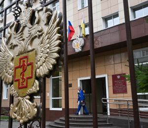 Soupçon de peste en Russie: les autorités nient la mise en place de mesures sanitaires