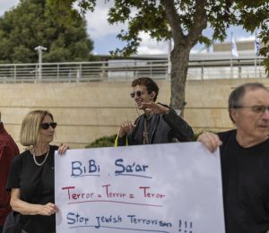 Violences de colons en Cisjordanie: la police annonce dix arrestations