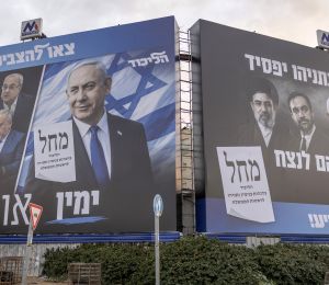 Netanyahou affirme qu’Israël a «la capacité de frapper» ses ennemis à tout moment
