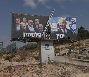 Israël: Eisenkot exclut d'intégrer un gouvernement Netanyahou après les élections