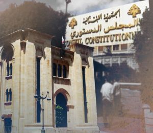 Camouflet du Conseil constitutionnel aux «députés de pacotille» 