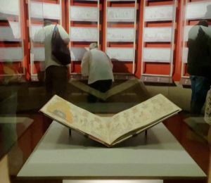 Codex Azcatitlan: une mémoire autochtone retrouvée
