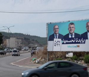 Israël: les partis arabes au cœur de la bataille électorale 
