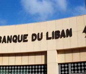 Loi sur le déficit budgétaire: une solution fondée sur des chiffres incertains
