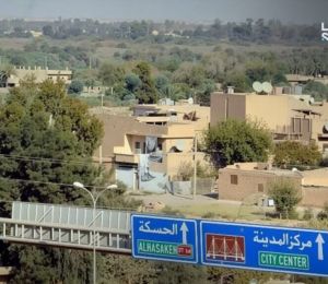 Syrie: nouveau sabotage d'un gazoduc dans le nord-est