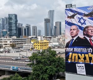 Israël: les principaux enjeux des élections législatives