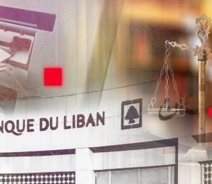 La bataille autour de l’article 3: qui détient le dernier mot sur la décision bancaire?