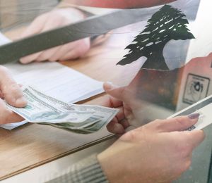 Les dépôts libanais ne sont pas un déficit financier… ce sont des droits!