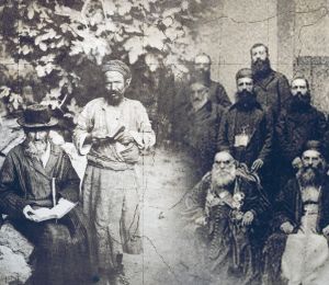 Les Maronites et le Yichouv: Le Levant (1/8)
