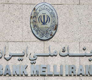 Les Émirats arabes unis sanctionnent les succursales de la banque iranienne Melli dans le pays