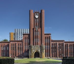 Japon: une femme nommée présidente de la plus grande université