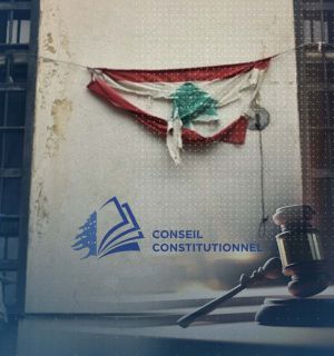 Loi d’amnistie: à Roumieh, la grève se poursuit, que reste-t-il à trancher?