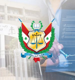 Signature électronique: le Liban veut enfin passer du droit à la pratique