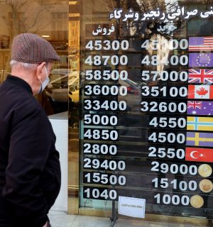 Comment l'Iran contourne-t-il les sanctions américaines?