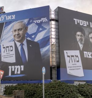 Netanyahou affirme qu’Israël a «la capacité de frapper» ses ennemis à tout moment
